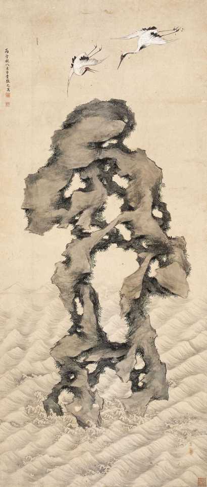 张之万 丙子（1876年）作 奇石仙鹤 立轴
